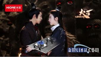 国产系列在线观看